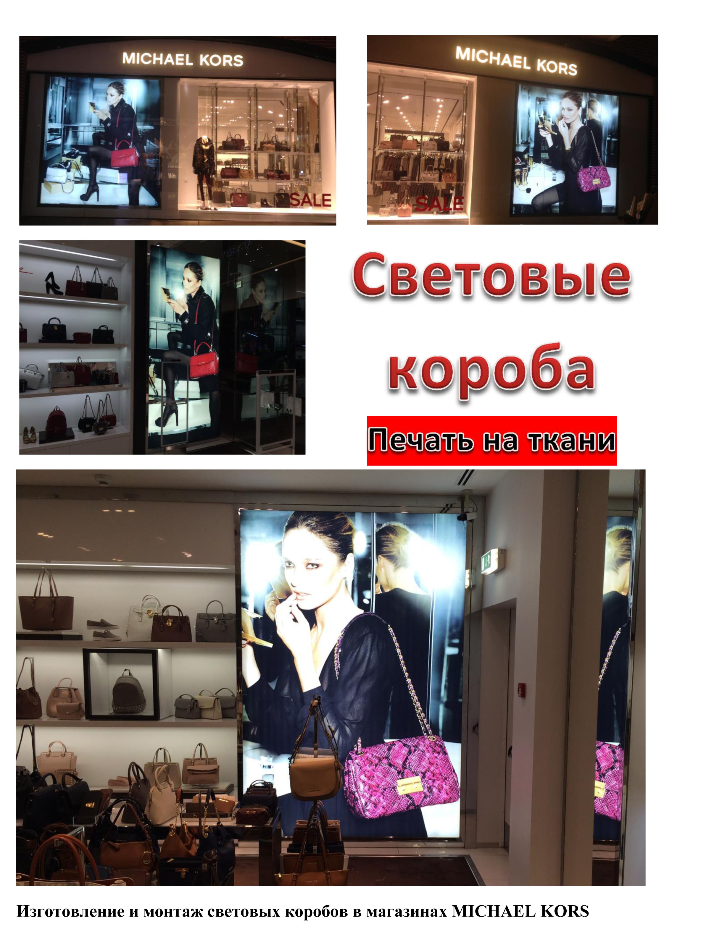 Медея сервис (Medeya Service)